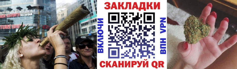 Сколько стоит Грязовец Марихуана Меф мяу мяу