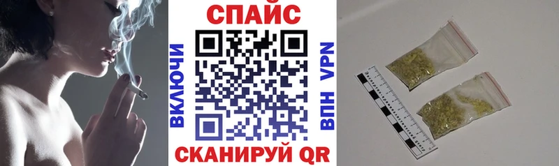закладка  Грязовец  Бутират BDO 33% 