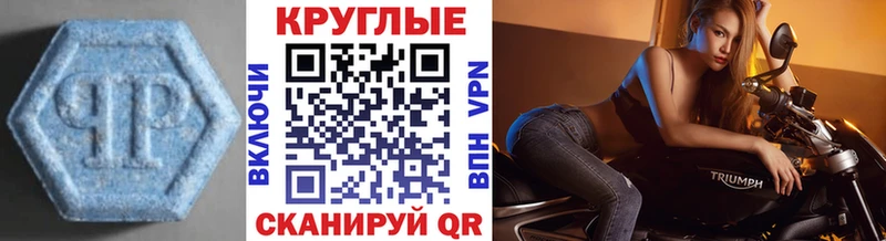 ЭКСТАЗИ Дубай  kraken ТОР  Грязовец 