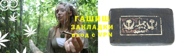 твердый Алзамай