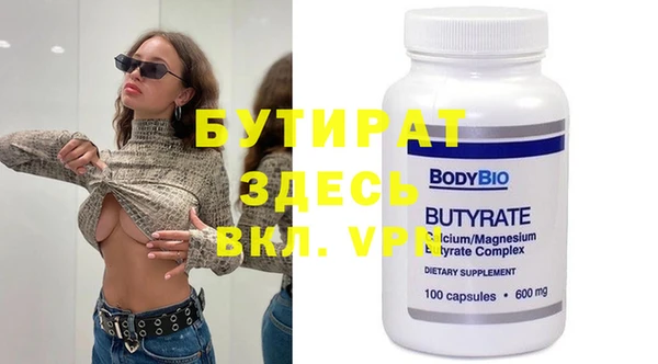 ешки Приозерск