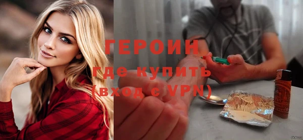 ешки Приозерск