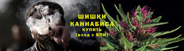 гашиш Ростов