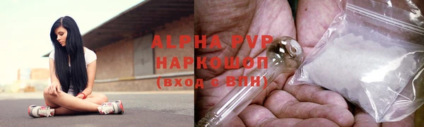spice Алексин