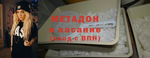 ALPHA-PVP Алексеевка