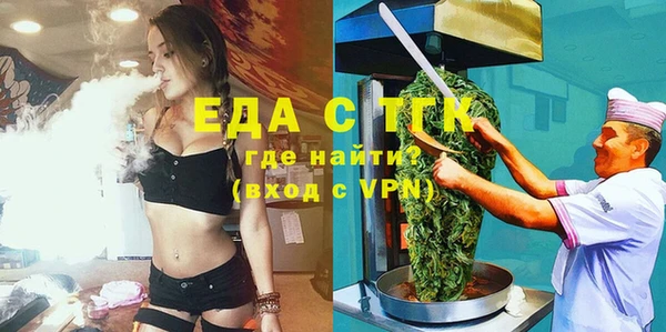 твердый Алзамай