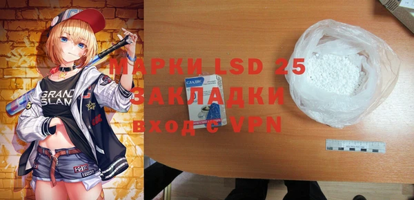 spice Алексин
