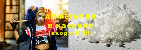 твердый Алзамай