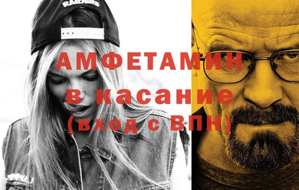 твердый Алзамай