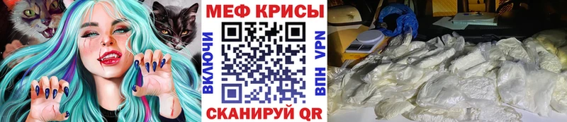 МЯУ-МЯУ VHQ  Грязовец 