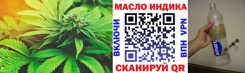 kraken зеркало  Грязовец  ТГК концентрат 